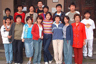 Besuch aus Peking (Foto von 2003)