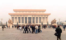 Das Mao-Mausoleum