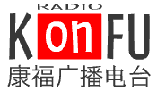 Das Logo von RadioKonfu